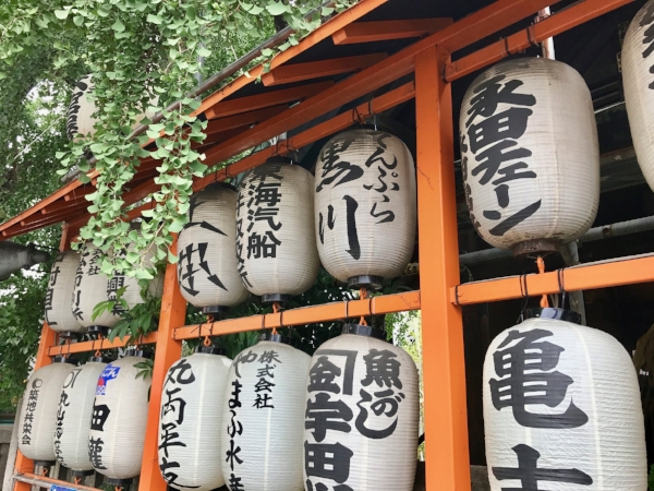 design-in-japan-o&b-inspiration-abroad-paper-lanterns
